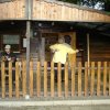 dsc00200